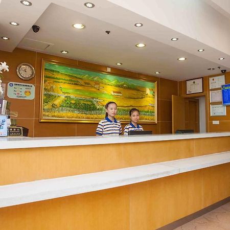 7Days Inn Huaian Chengde North Road Darunfa 화이안 외부 사진