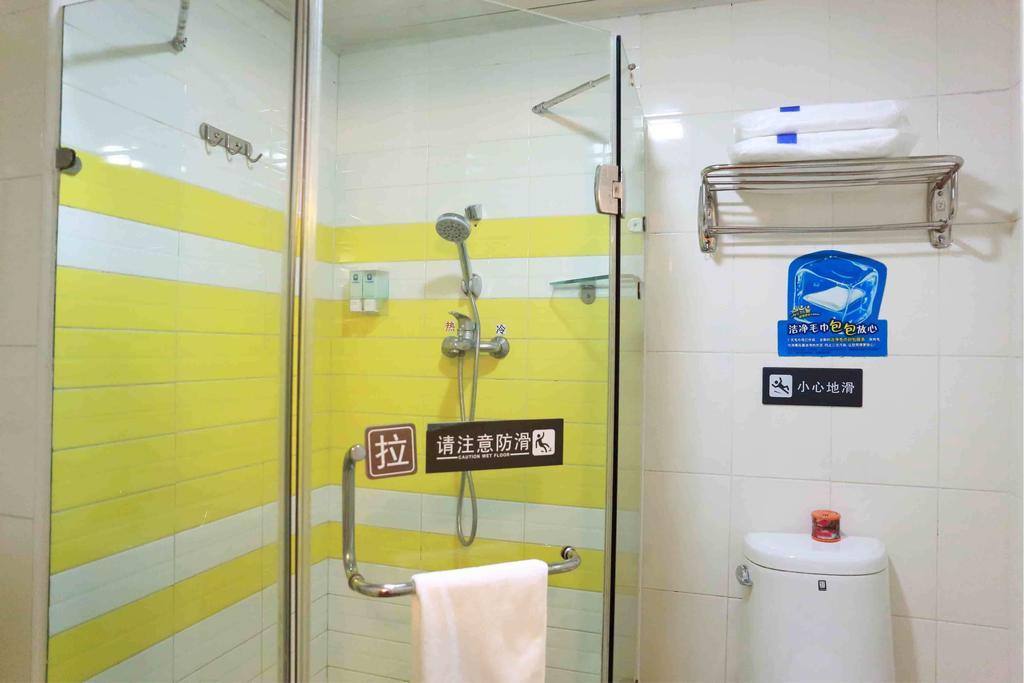7Days Inn Huaian Chengde North Road Darunfa 화이안 객실 사진