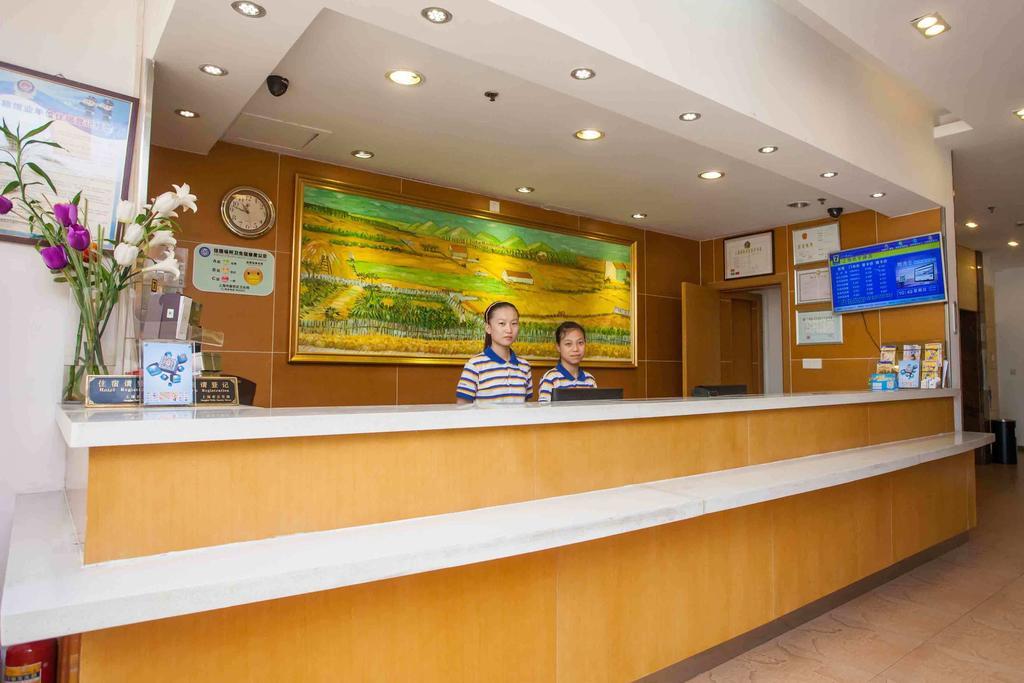 7Days Inn Huaian Chengde North Road Darunfa 화이안 외부 사진