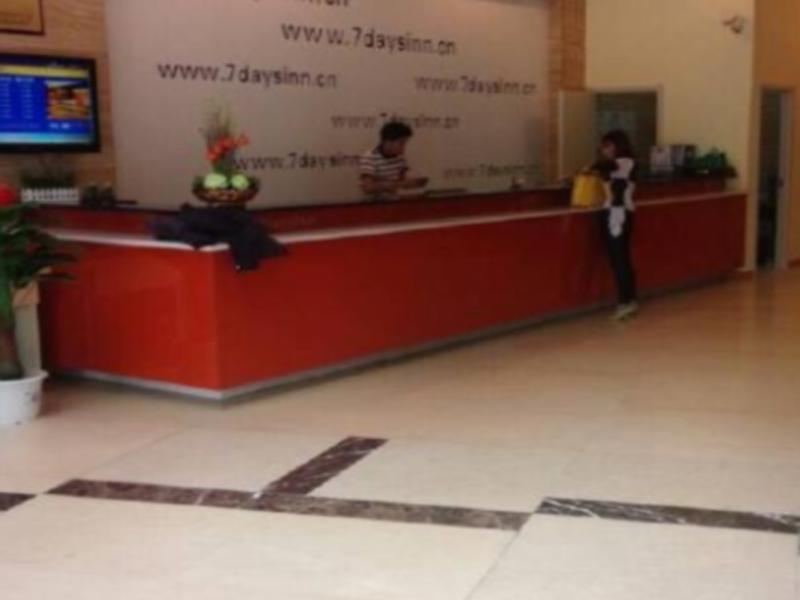 7Days Inn Huaian Chengde North Road Darunfa 화이안 외부 사진